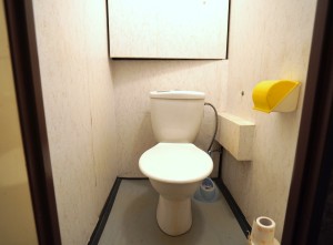 Družstevní podíl ve Stavebním bytovém družstvu ve Studénce – Butovicích, bytová jednotka o velikosti 2+1 - DSC00233.JPG